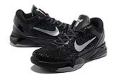 cheap kobe 7 cheap no. 37